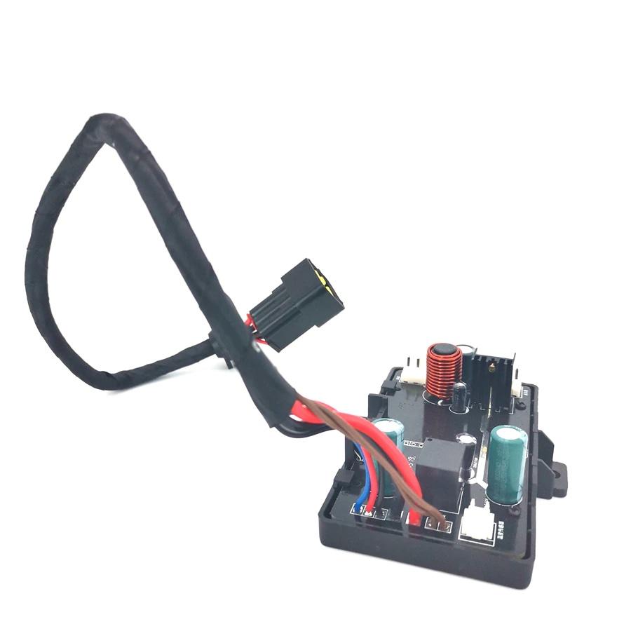 Control Unit / ECU (DiGi Start Pro, CDH)